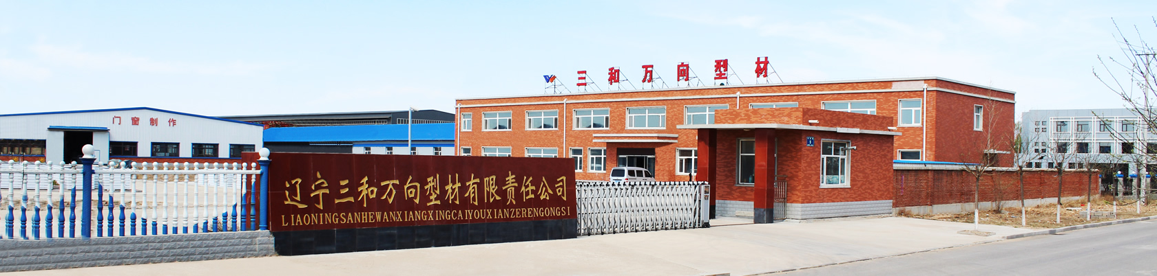 德版顎式破碎機(jī)